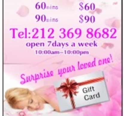 Green Forest Foot & Body Work