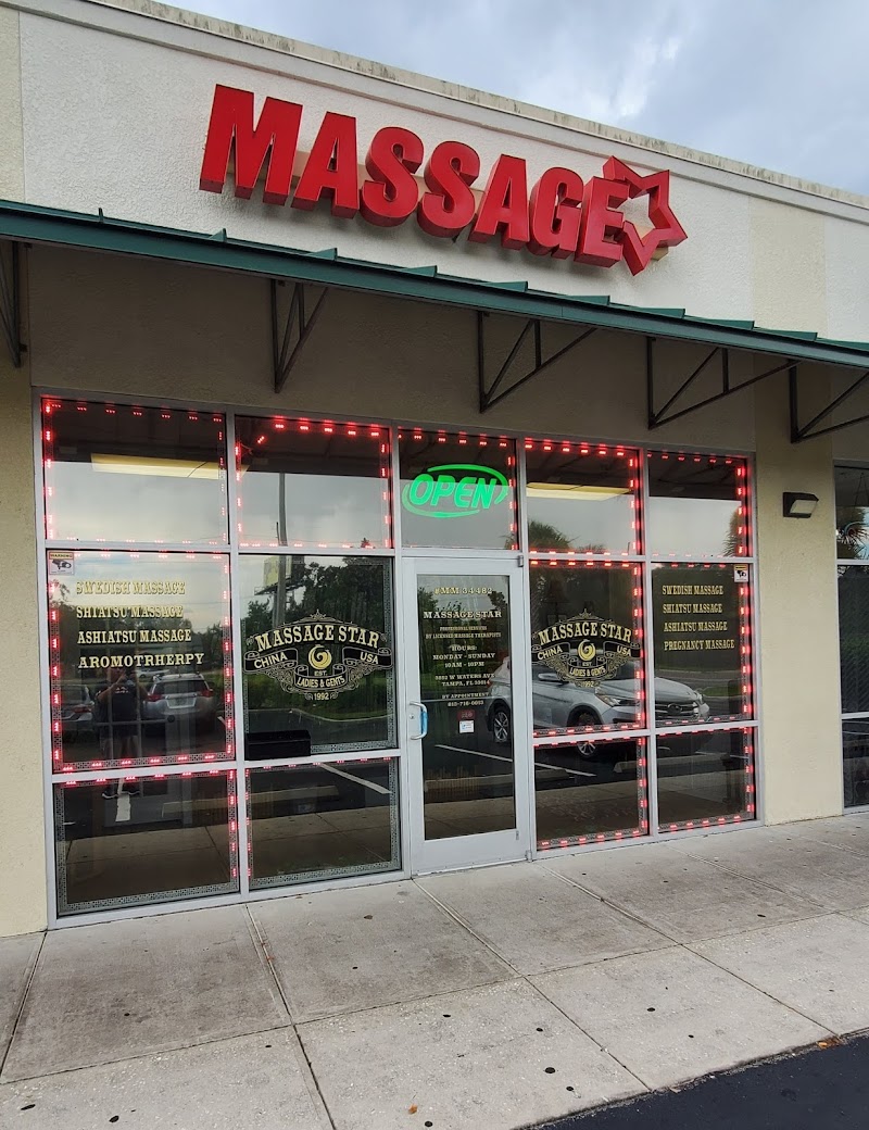 MASSAGE STAR photo 3